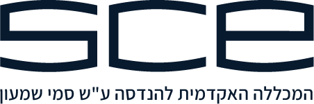 SCE Sami Shamoon